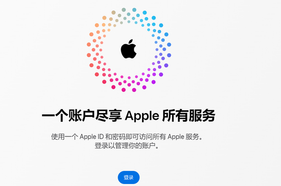 抚松iPhone维修中心分享iPhone下载应用时重复提示输入账户密码怎么办 