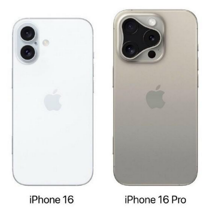 抚松苹果16维修网点分享iPhone16系列提升明显吗 