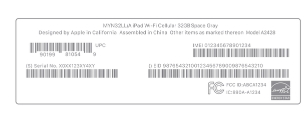 抚松苹抚松果维修网点分享iPhone如何查询序列号