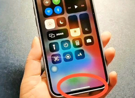 抚松苹抚松果维修站分享如何使用iPhone下方横线进行应用切换