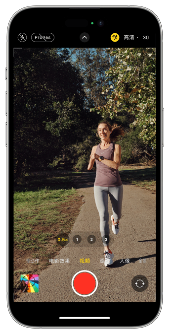 抚松苹果14维修店分享iPhone 14 机型使用“运动模式”拍摄更稳定的视频 