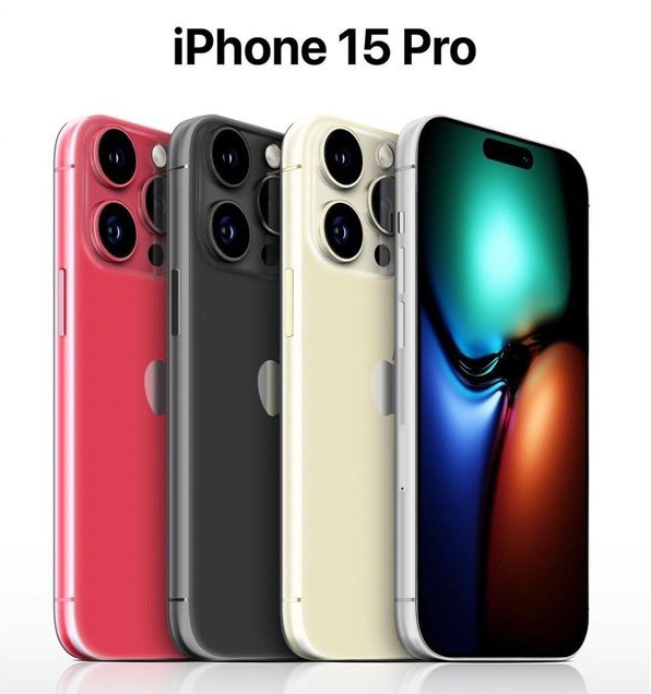 抚松苹果维修网点分享iPhone 15 Pro长什么样 