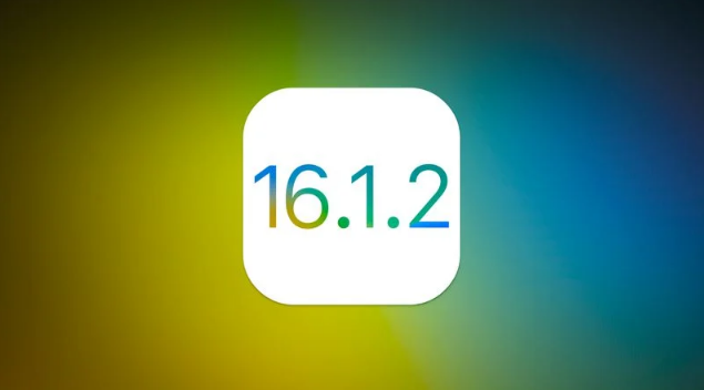 抚松苹果维修分享iOS 16.2有Bug能降级吗？ iOS 16.1.2已关闭验证 